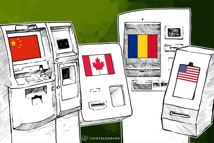 newly-launched-btms-two-new-lamassus-in-montreal-and-a-robocoin-in-bucharest