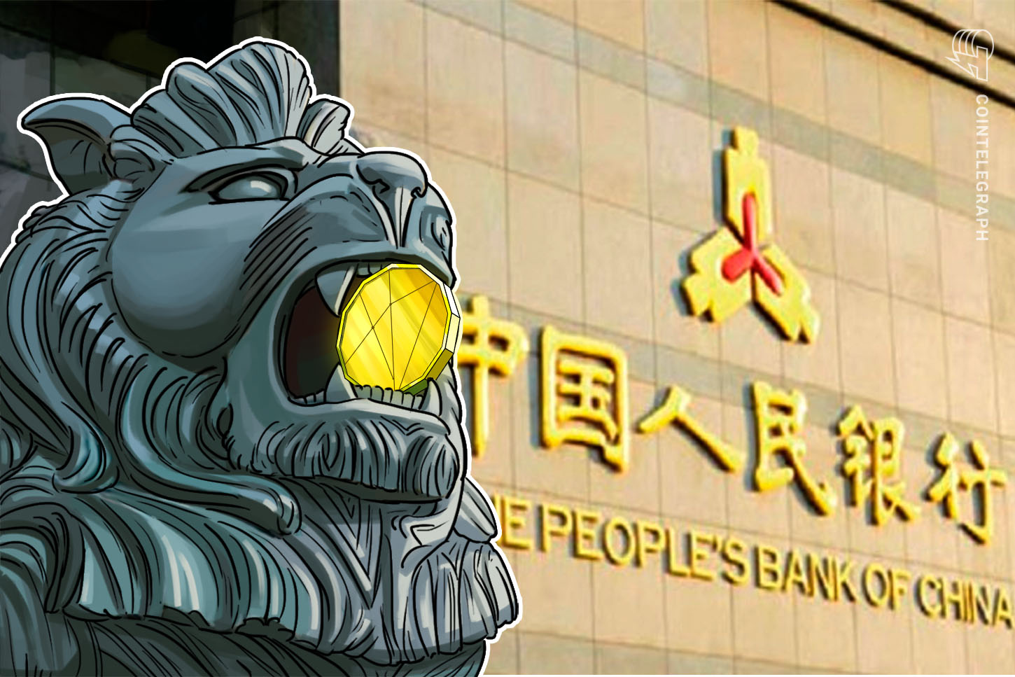 chinas-digital-currency-is-ready-central-bank-says
