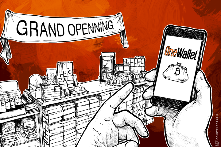 australian-coinsfortech-launches-bitcoin-only-marketplace-onewalletio