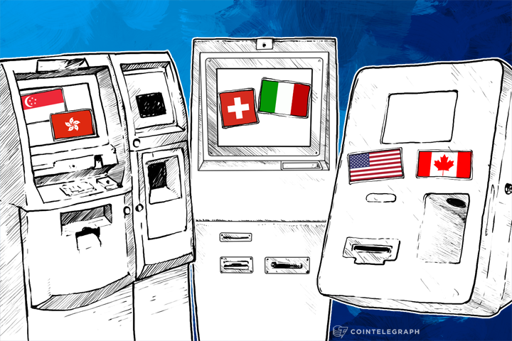 newly-launched-btms-universities-in-italy-and-canada-had-machines-installed