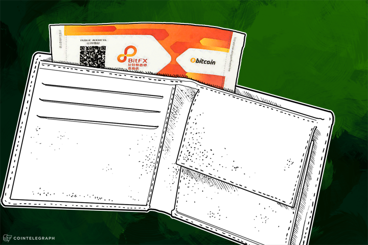 bitfx-makes-buying-bitcoin-a-physical-in-person-experience