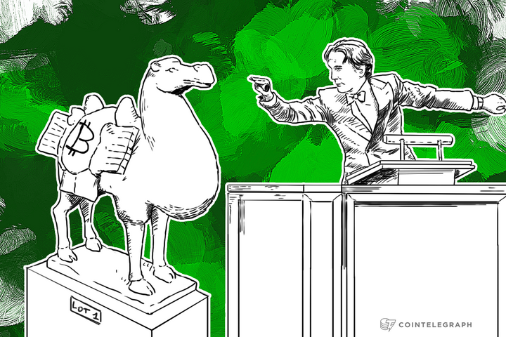 winner-will-grab-50000-bitcoins-in-second-us-marshals-auction