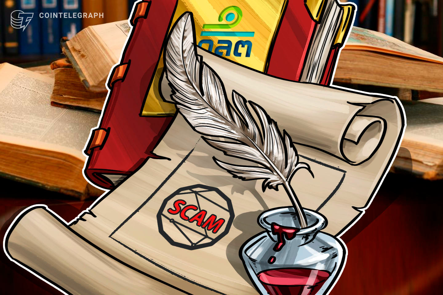 thai-sec-warns-public-about-new-crypto-scam-operating-overseas
