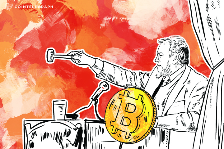 second-us-marshal-bitcoin-auction-takes-place