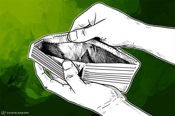 ceo-nicholas-cary-around-250-btc-gone-in-blockchaininfo-security-lapse