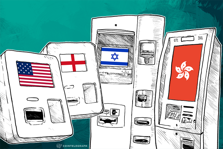 new-btms-bitcoinnect-launches-5-machines-in-hong-kong