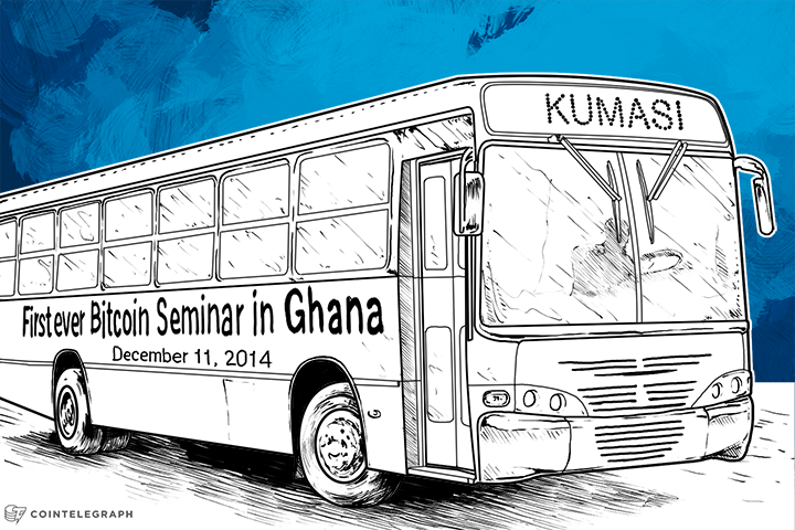 bitcoin-education-comes-to-ghana