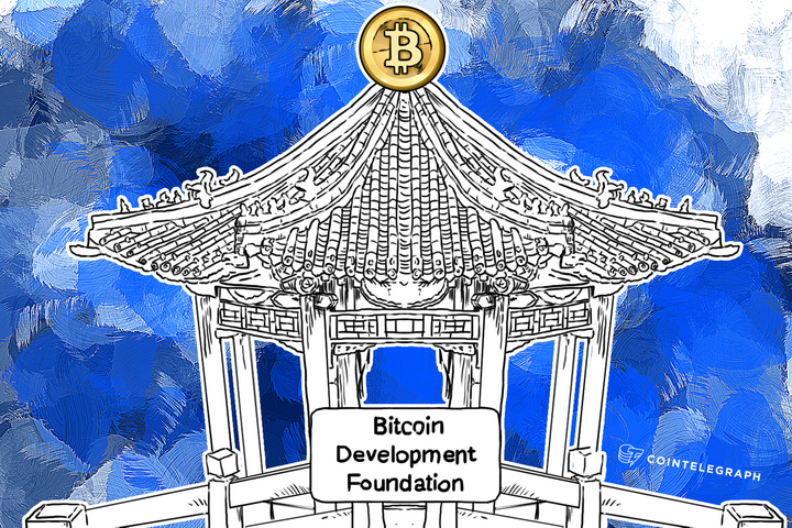 bitcoin-development-foundation-seeks-a-unified-voice-and-solidarity-for-chinese-bitcoin-community
