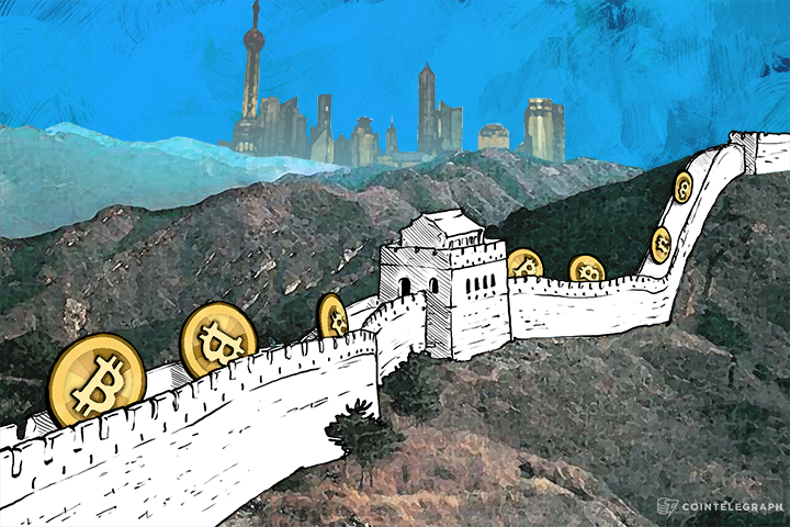 pboc-ex-deputy-space-for-coexistence-of-digital-and-government-currency-in-china