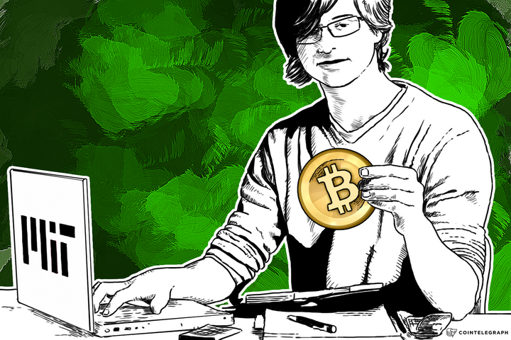 mit-offers-cryptocurrency-course-modules-for-fall-semester