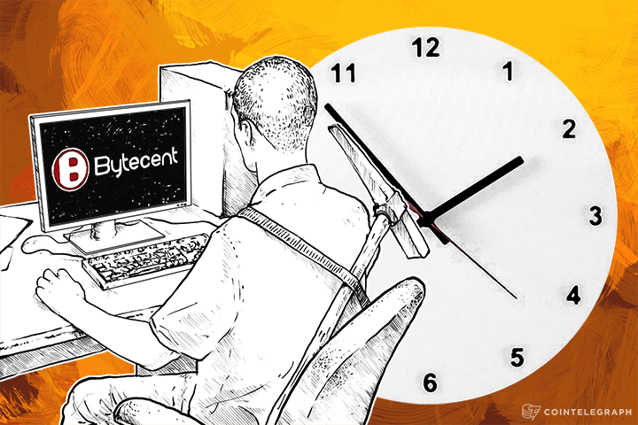 bytecents-solution-to-proof-of-work-woes-make-miners-less-efficient