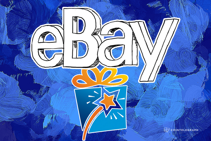 you-can-now-buy-ebay-giftcards-with-bitcoin-litecoin-and-dogecoin