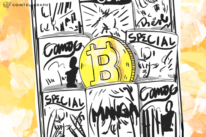 bitcoin-comic-the-hunt-for-satoshi-hits-comixology-gets-in-front-of-mainstream-audience