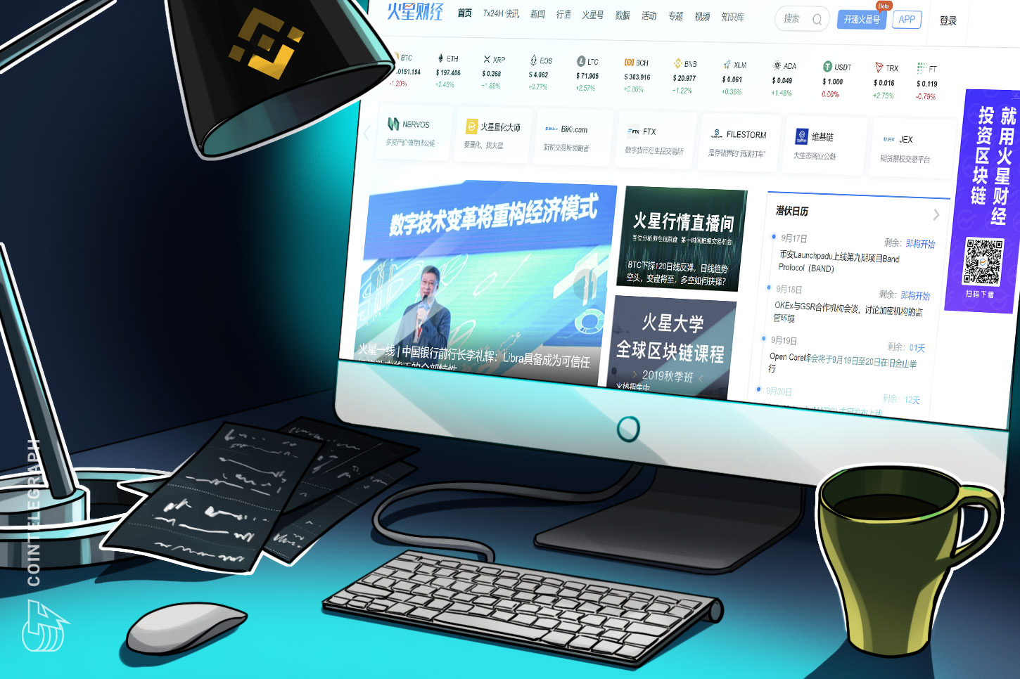 binance-makes-first-chinese-investment-since-leaving-country-in-2017
