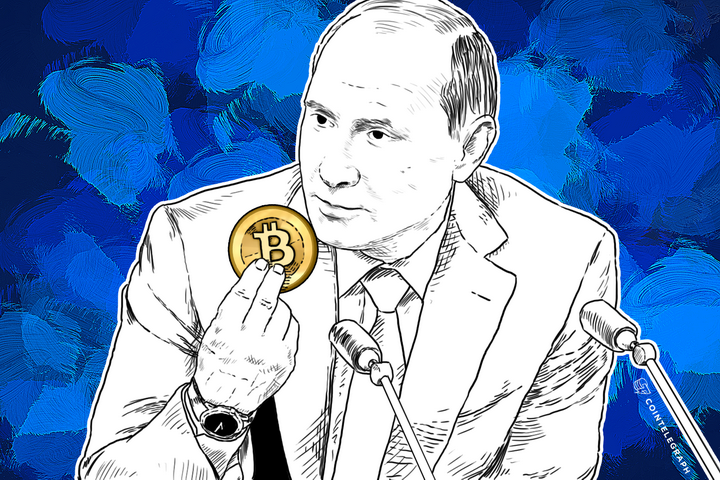 russian-ministry-questions-proposed-quasi-money-ban