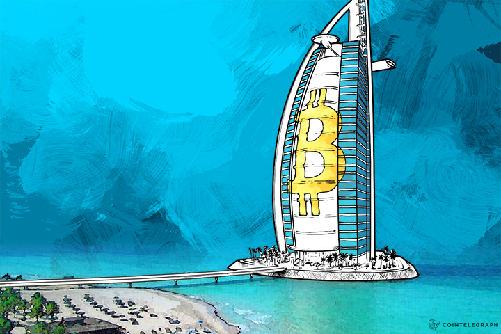 bitoasis-aims-to-change-how-people-transact-in-the-middle-east-using-bitco