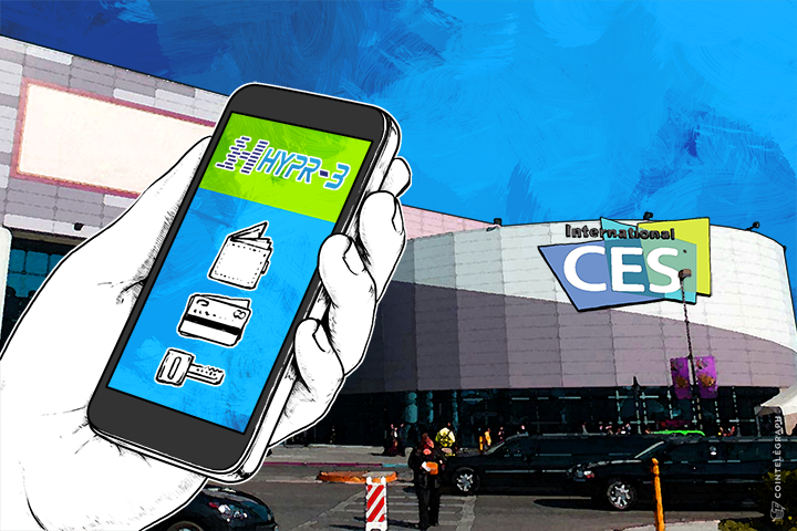 hyprkey-to-exhibit-biometric-payment-gateway-at-the-2015-international-ces
