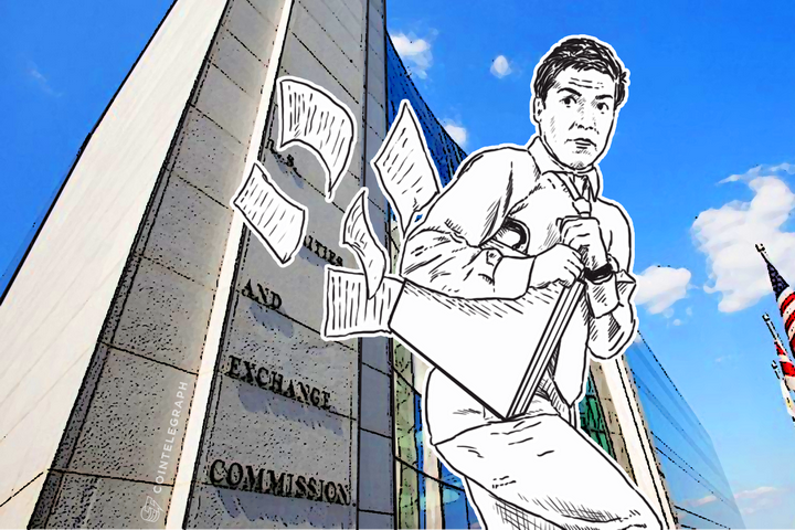 appcoins-crypto-crowdfunding-and-the-potential-sec-regulation-pitfall