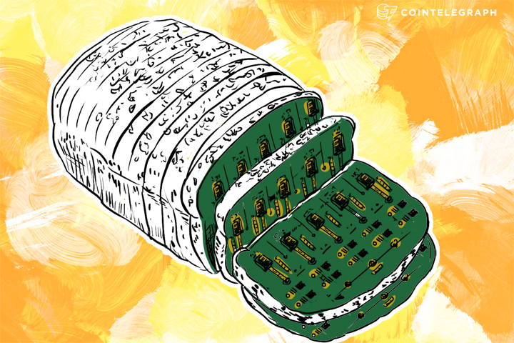 blockchain-factorys-mining-slicer-lets-you-customize-how-your-mining-power-is-distributed
