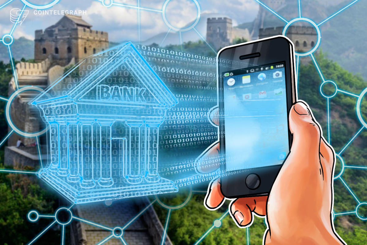 major-chinese-bank-updates-blockchain-platform-after-50-b-transacted