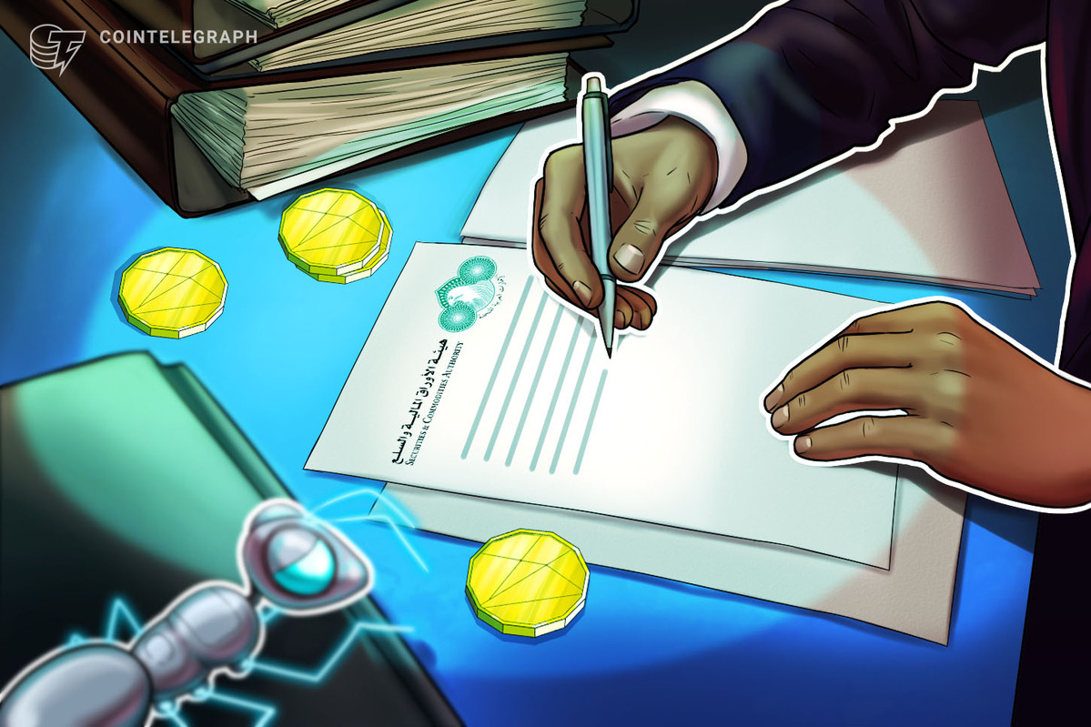 uae-financial-watchdog-asks-for-public-feedback-on-crypto-regulation
