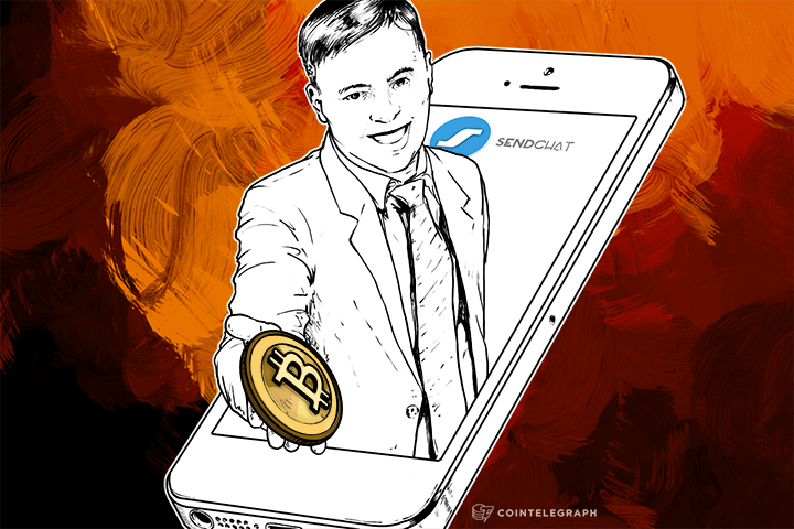 sendchat-integrates-cryptocurrency-into-messaging-app-for-50-million-global-users