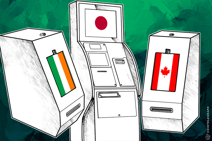 new-btms-in-tokyo-dublin-vancouver-and-idaho
