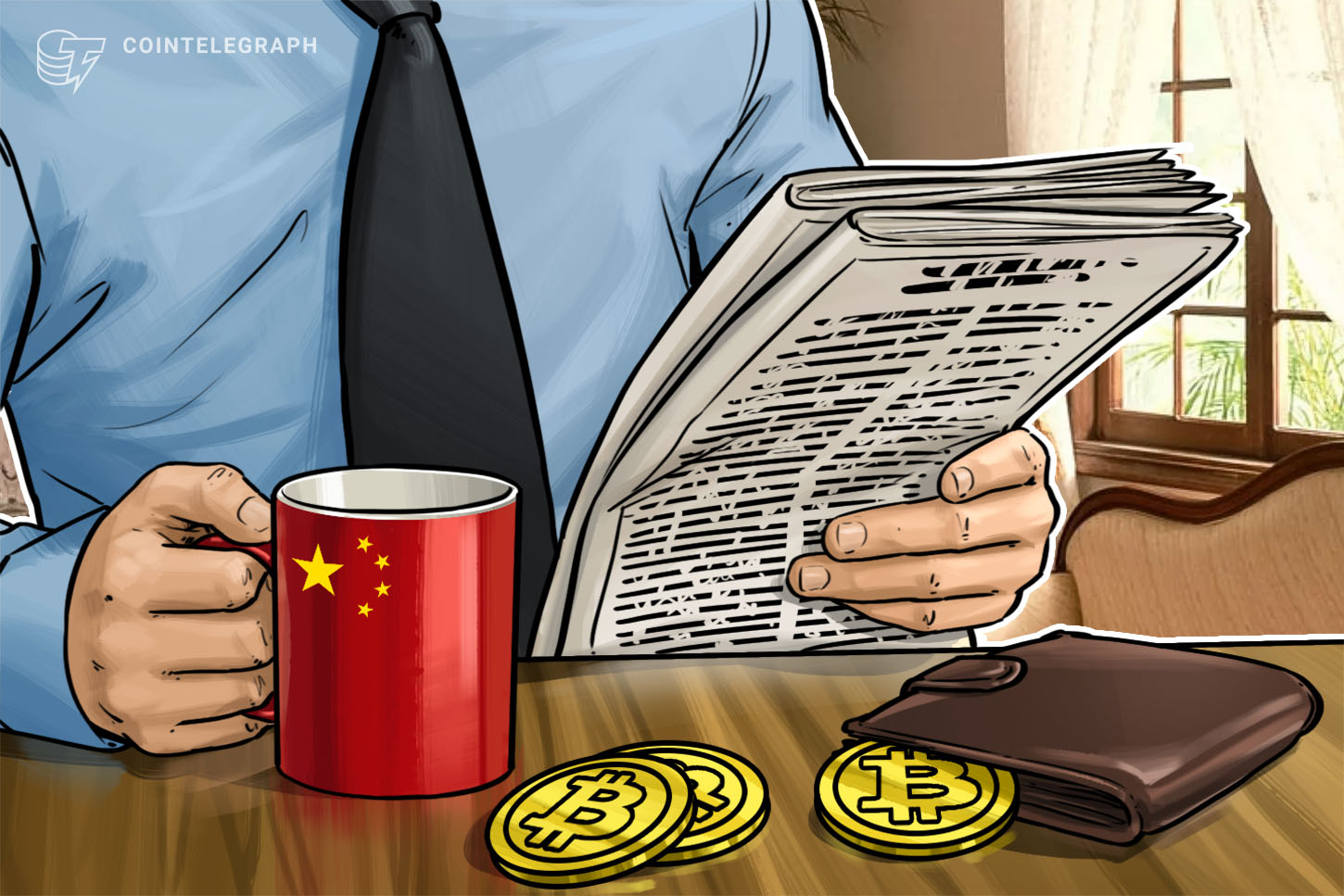china-warns-against-cryptocurrency-speculation-amid-blockchain-hype