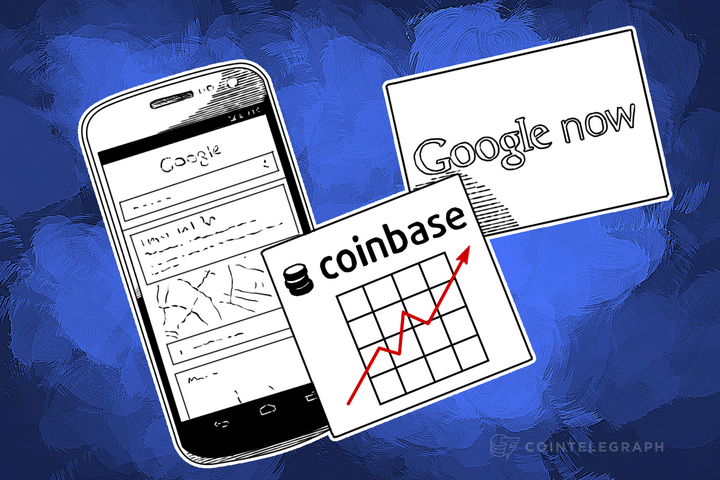google-now-app-offers-coinbase-support-for-android-users