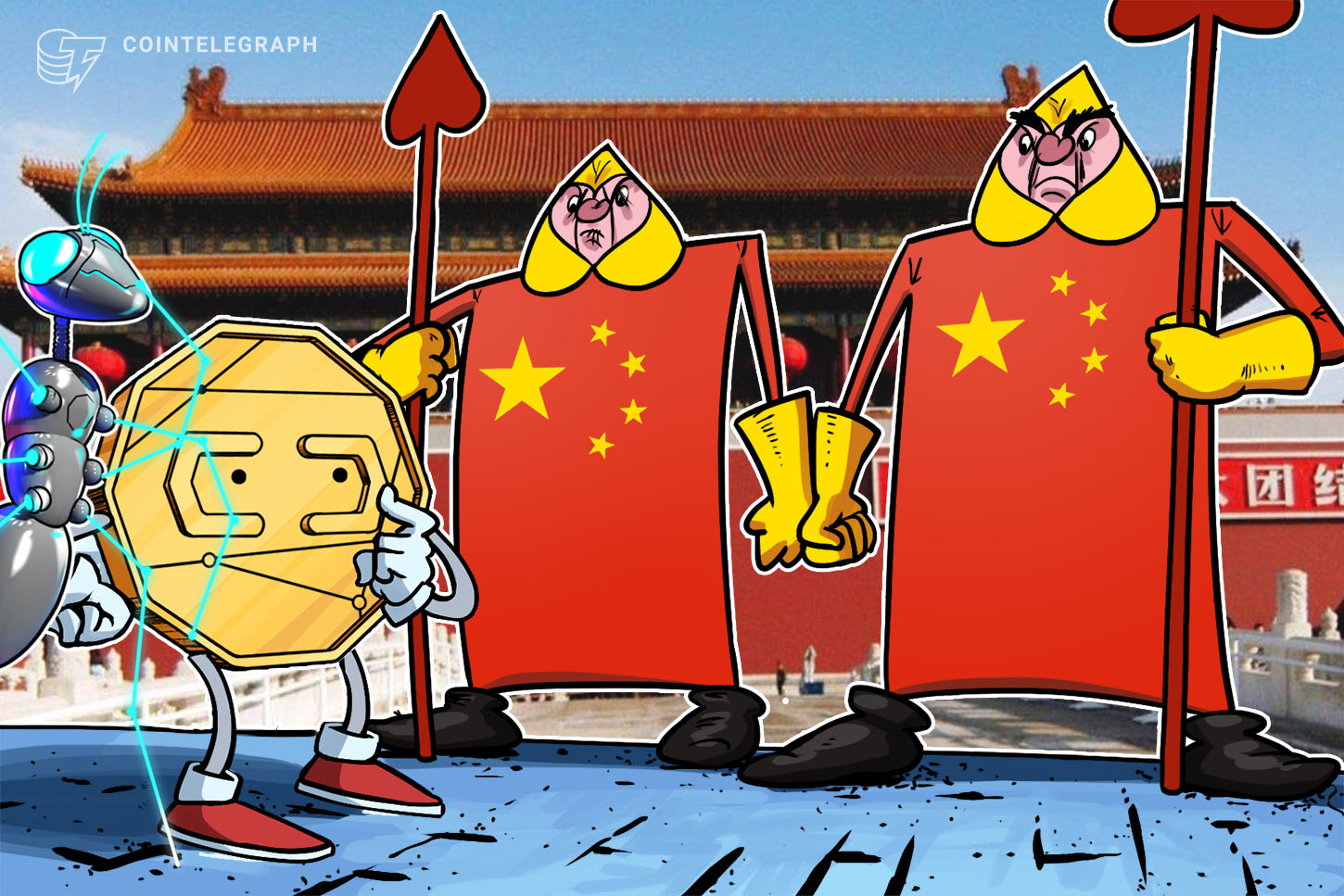 chinas-central-bank-introduces-certification-system-for-fintech-products