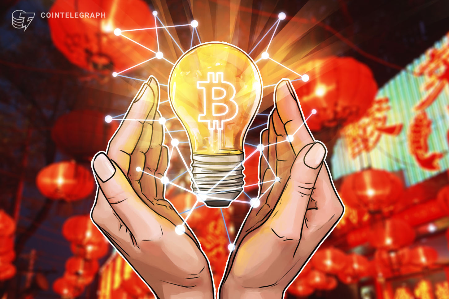 chinas-state-run-media-bitcoin-is-blockchains-first-success