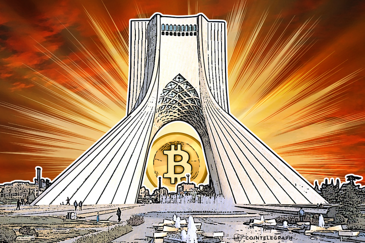 bitcoin-irans-savior-in-the-economic-crisis-op-ed