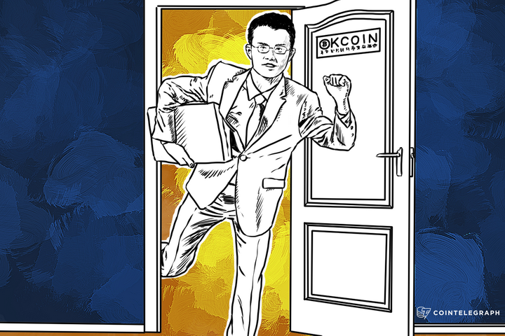 changpeng-zhao-cz-cto-of-okcoin-resigns