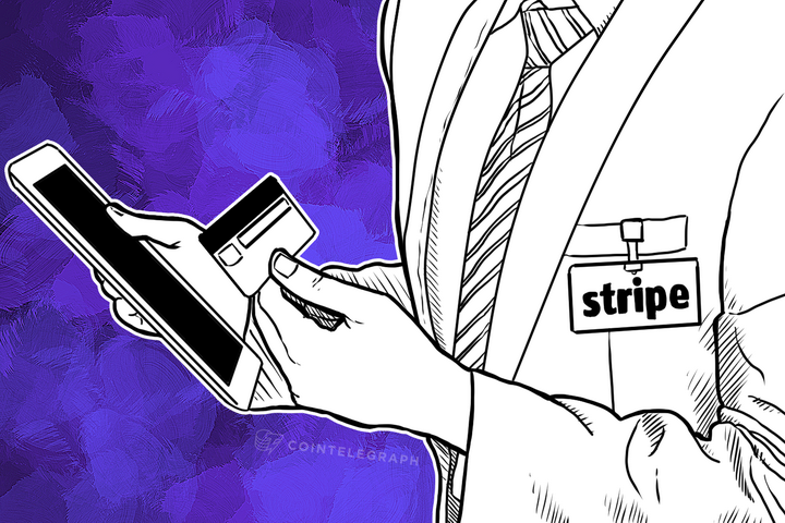 stripe-finally-opens-up-bitcoin-payments-to-everyone