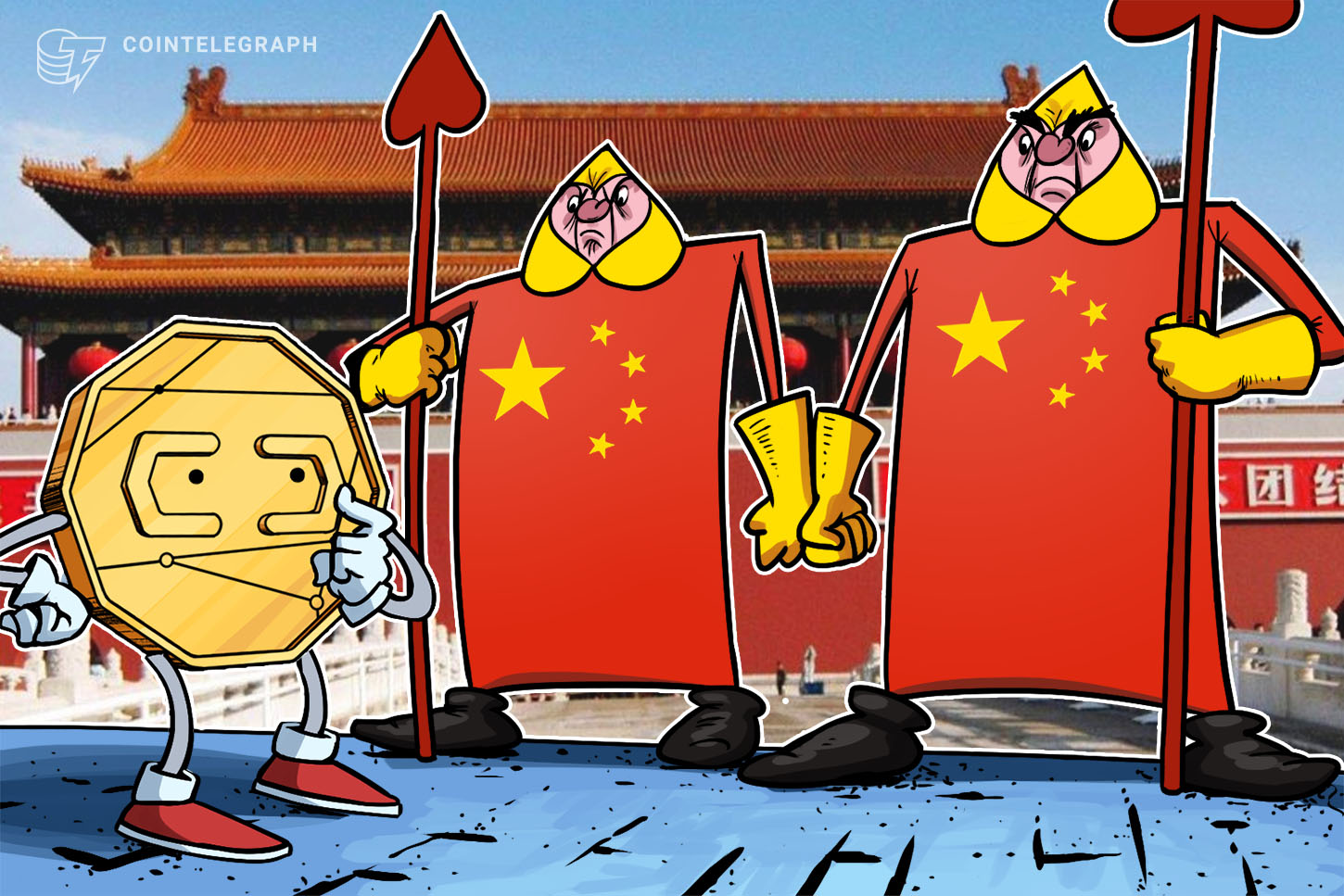 chinese-tech-capital-shenzhen-issues-warning-against-crypto-activities