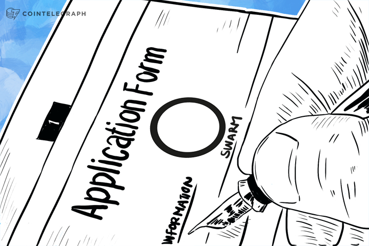 swarms-accepting-submissions-for-second-class-investments-and-announces-legal-framework-for-dcos