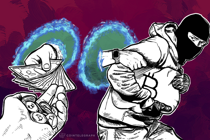 supernets-decentralized-exchange-aims-to-put-an-end-to-bitcoin-bank-heists