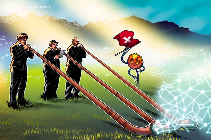 equity-token-swiss-blockchain-federation-veroffentlicht-leitfaden-fur-herausgeber