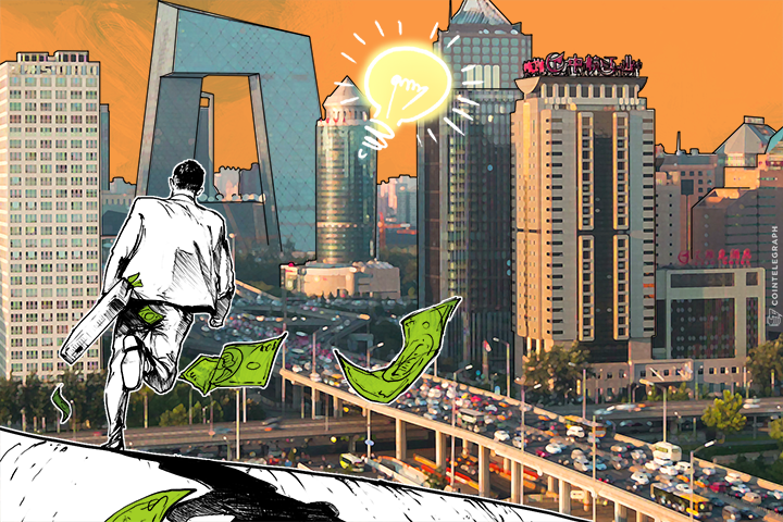 beijings-big-push-for-startups-should-foster-an-ideal-environment-for-the-bitcoin-industry