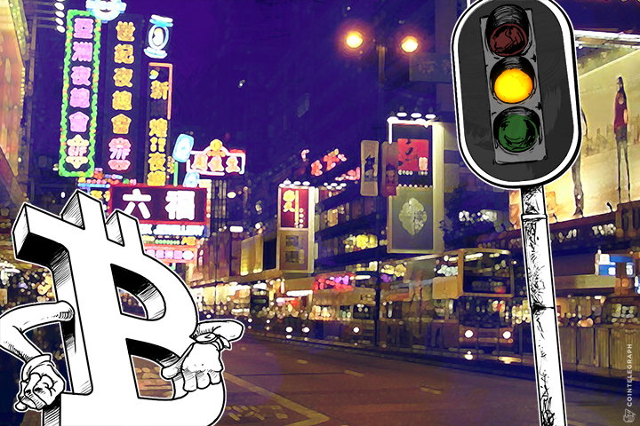 hong-kong-announces-bitcoin-will-remain-deregulated