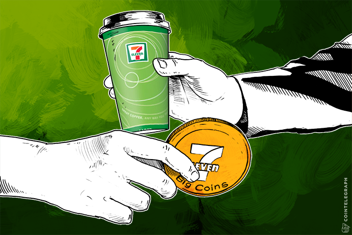 7-eleven-mexico-launches-virtual-currency-big-coins