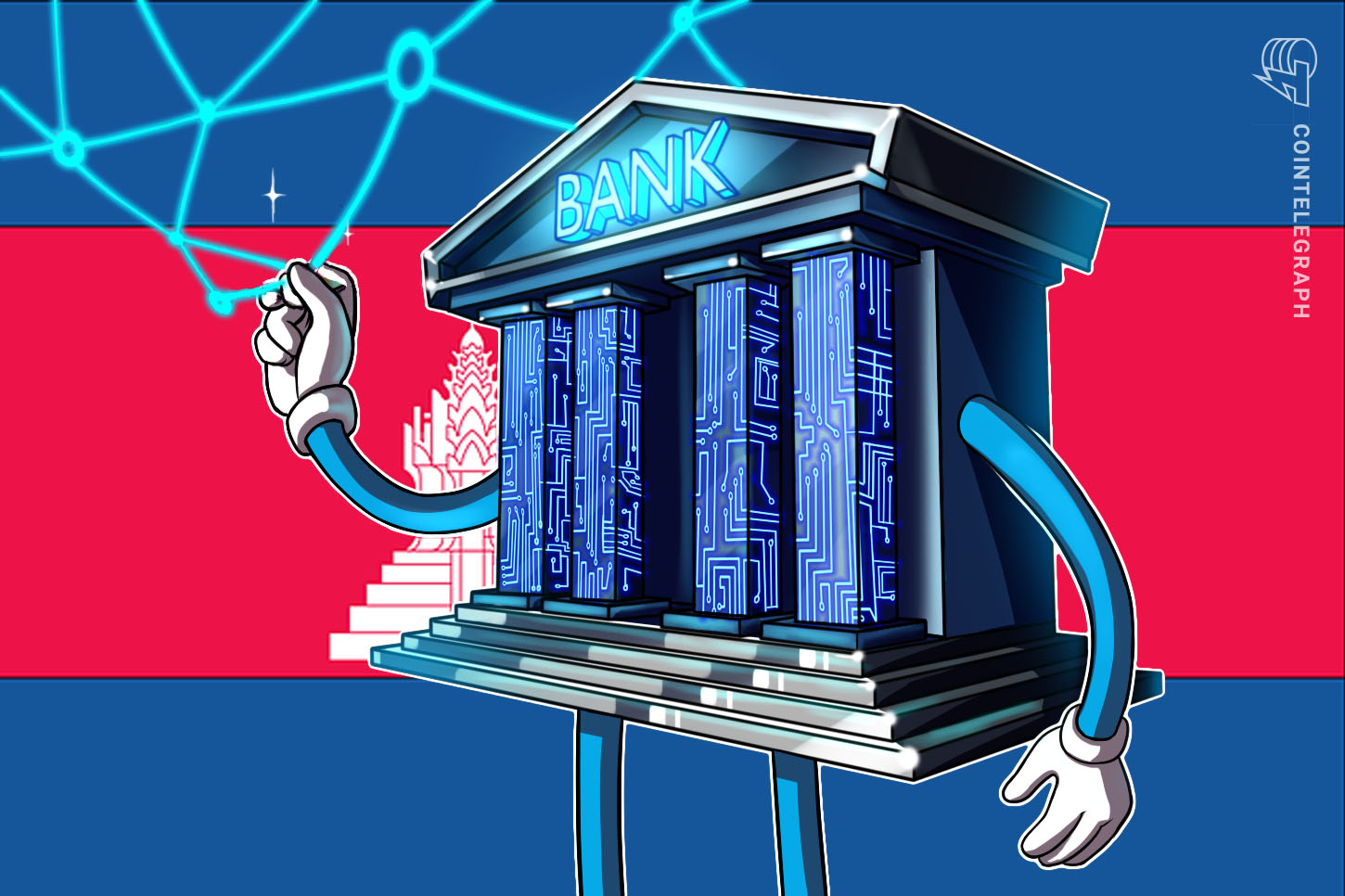 the-national-bank-of-cambodia-will-launch-a-digital-payments-network-this-quarter