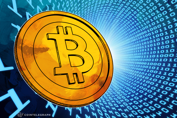 the-bitcoin-protocol-does-not-exist