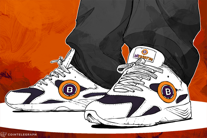 wall-street-veteran-former-nike-cio-join-bitcoin-startups