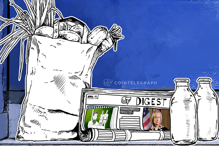 hillary-clinton-doesnt-want-bitcoins-btcgawcom-reported-to-fbi
