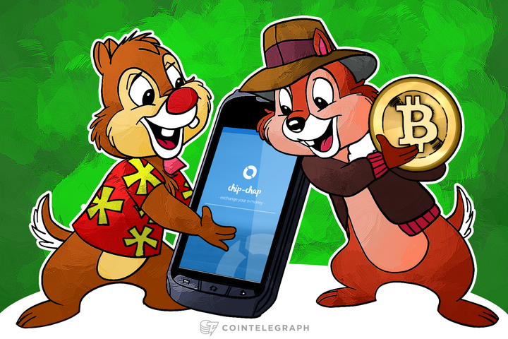 chip-chap-adds-4000-polish-atms-to-its-global-network