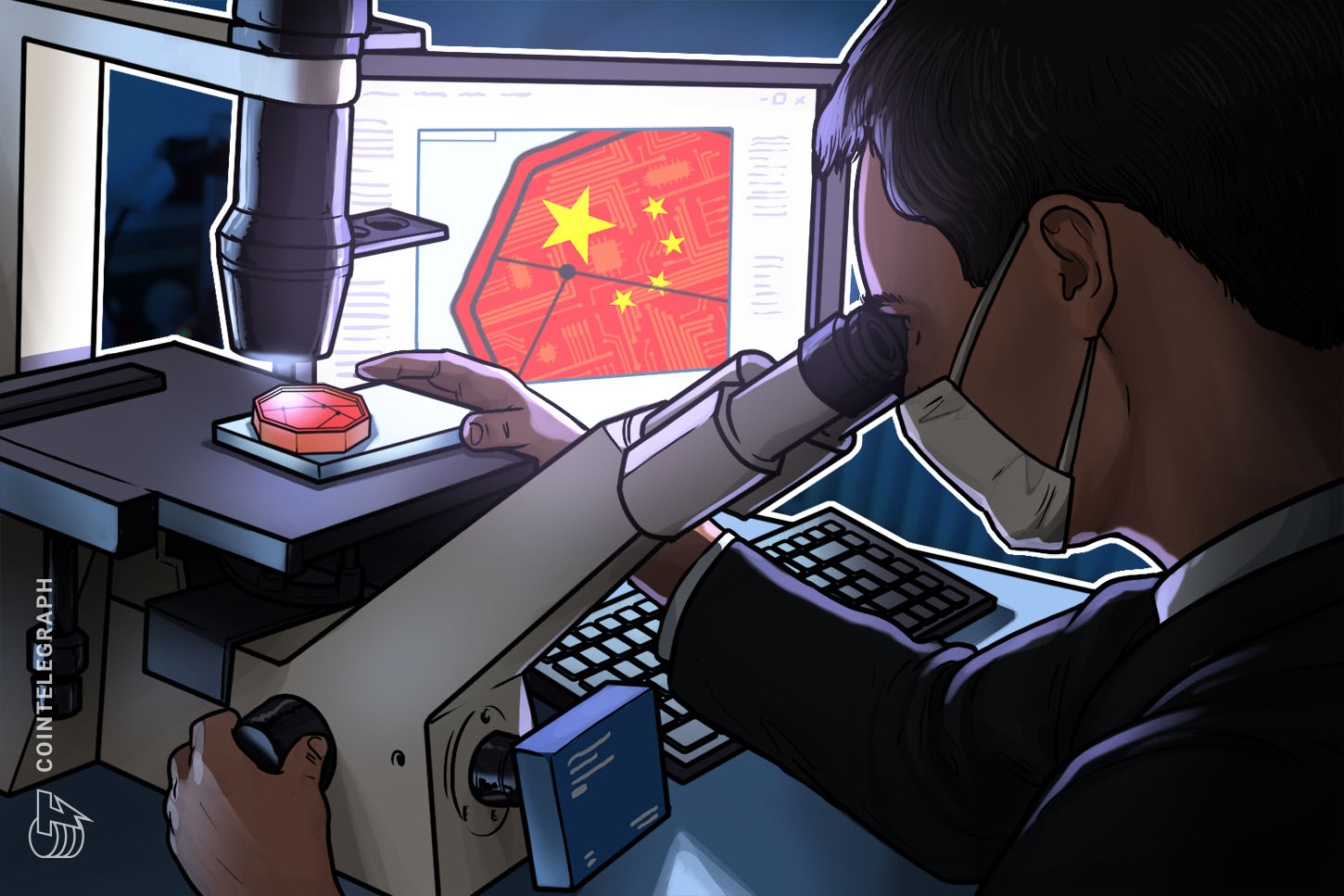 chinas-digital-yuan-research-delayed-amid-coronavirus-epidemic