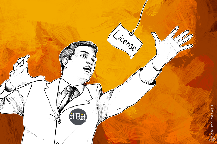 itbit-set-to-become-first-us-regulated-bitcoin-bank