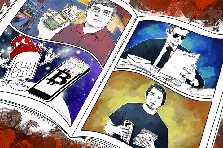 mit-takes-over-bitcoin-core-dev-funding-blocktech-announces-p2p-decentralized-library