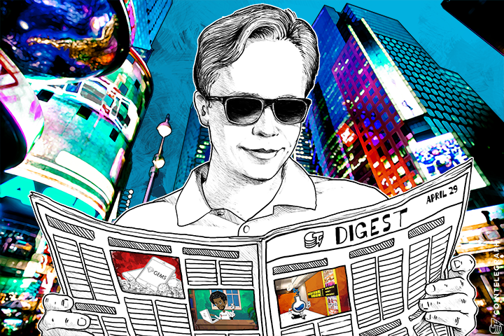 bitcoin-startup-wins-deloitte-tech-competition-coinbase-comes-to-the-uk